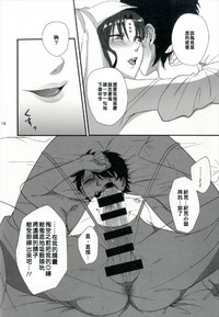 第19頁圖