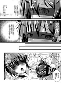 第23页图