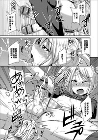 第15頁圖