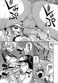 第7頁圖