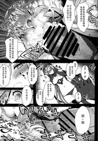 第31页图