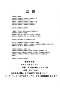 第35页图