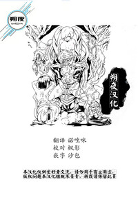 第39页图