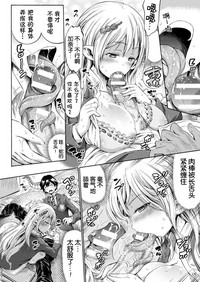 第11頁 封面 - HaSM.cc