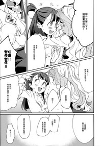 第15頁圖