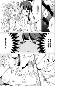第31頁圖