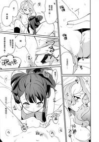 第35頁圖