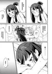 第39頁圖
