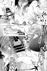 第19頁圖