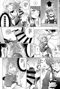 第7頁圖