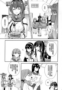 第31页图