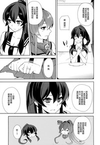 第35页图