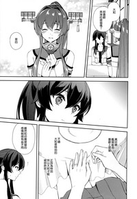 第39页图