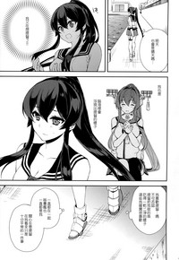 第43页图