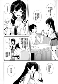 第51页图