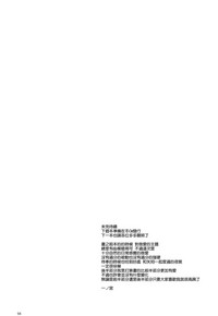 第55页图