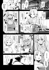 第23頁圖