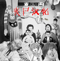 第27頁圖