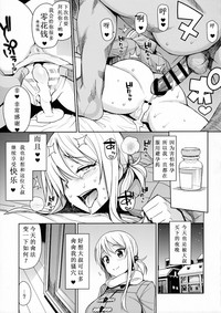 第27页图