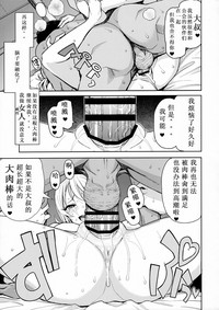 第43页图