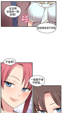 第139頁圖