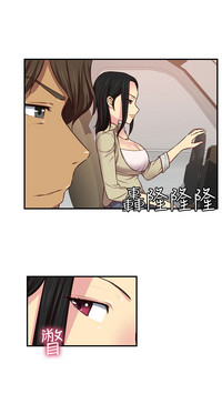 第143頁圖