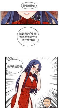 第151頁圖
