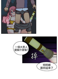 第191頁圖