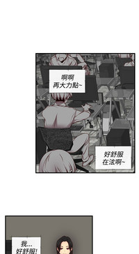 第91頁圖