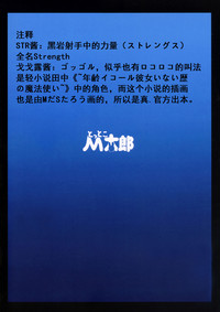 第31頁圖