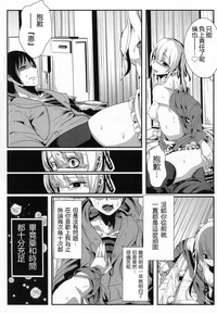 第23页 封面 - HaSM.cc