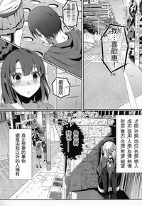 第3页 封面 - HaSM.cc