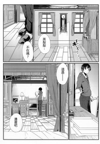 第7页 封面 - HaSM.cc