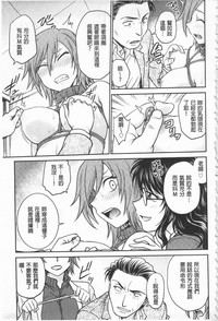 第119頁圖