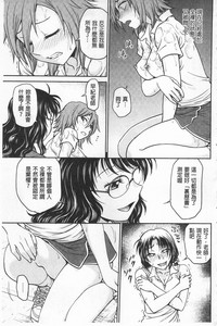 第139頁圖