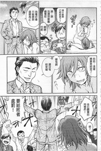 第147頁圖