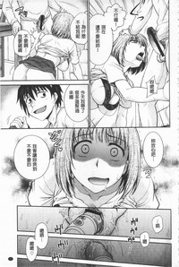 第159頁圖