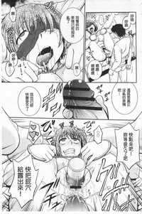 第163頁圖
