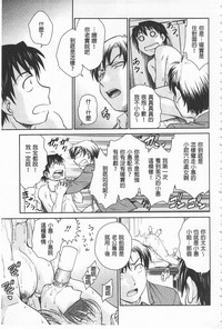第175頁圖