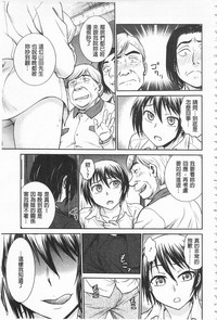 第195頁圖