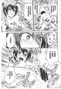 第203頁圖