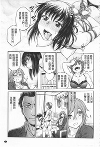 第39頁圖