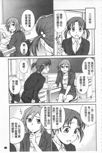 第63頁圖