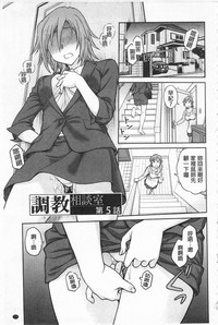 第79頁圖