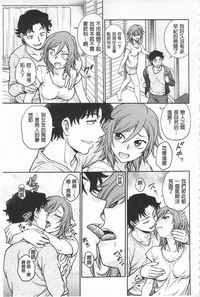 第87頁圖