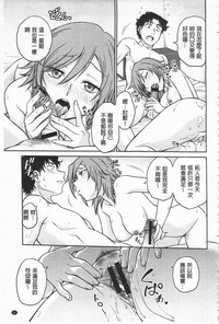 第91頁圖