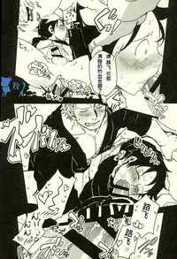 第19頁圖