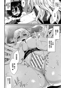 第19頁圖