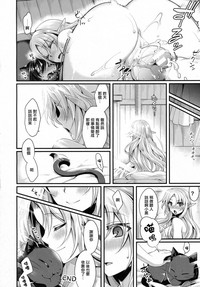 第23頁圖