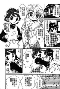 第115页图
